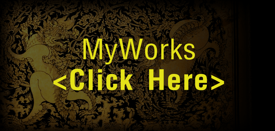 MyWorks